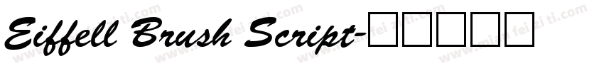 Eiffell Brush Script字体转换